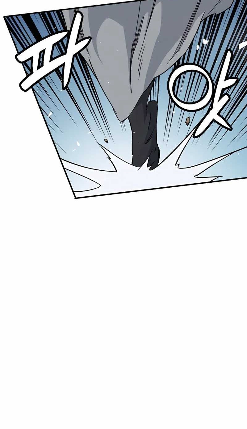 Chapter 103 - halaman 34