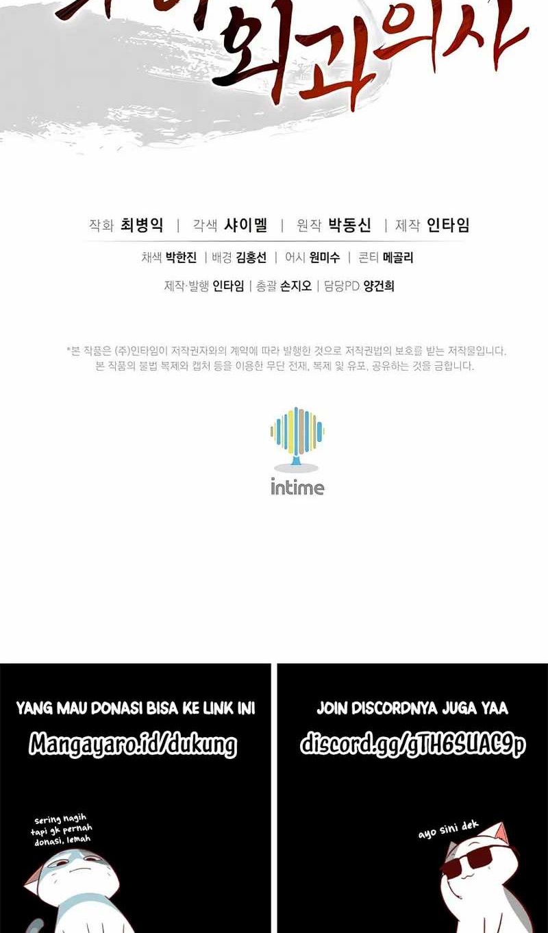 Chapter 102 - halaman 46