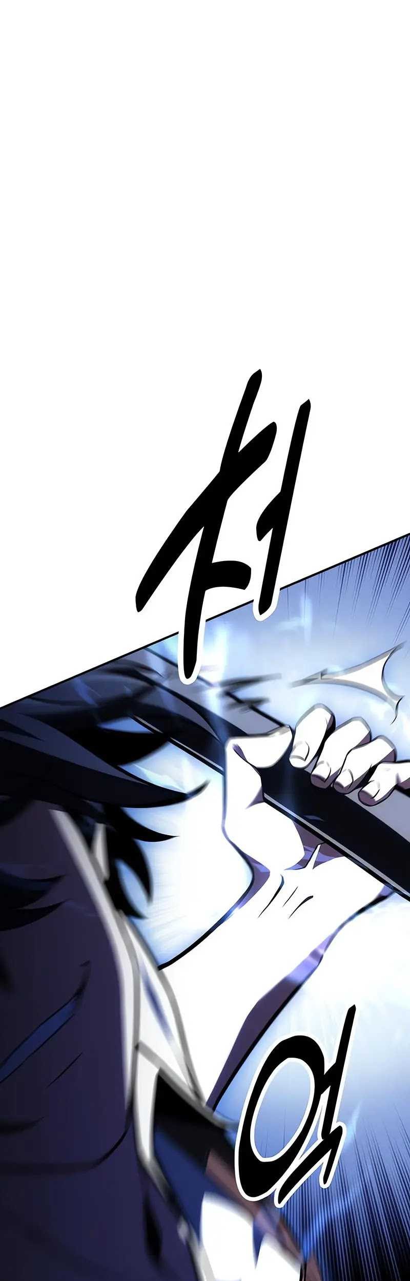 Chapter 25 - halaman 83
