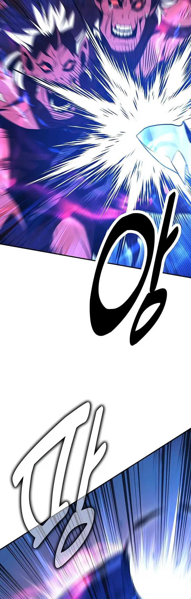 Chapter 25 - halaman 87