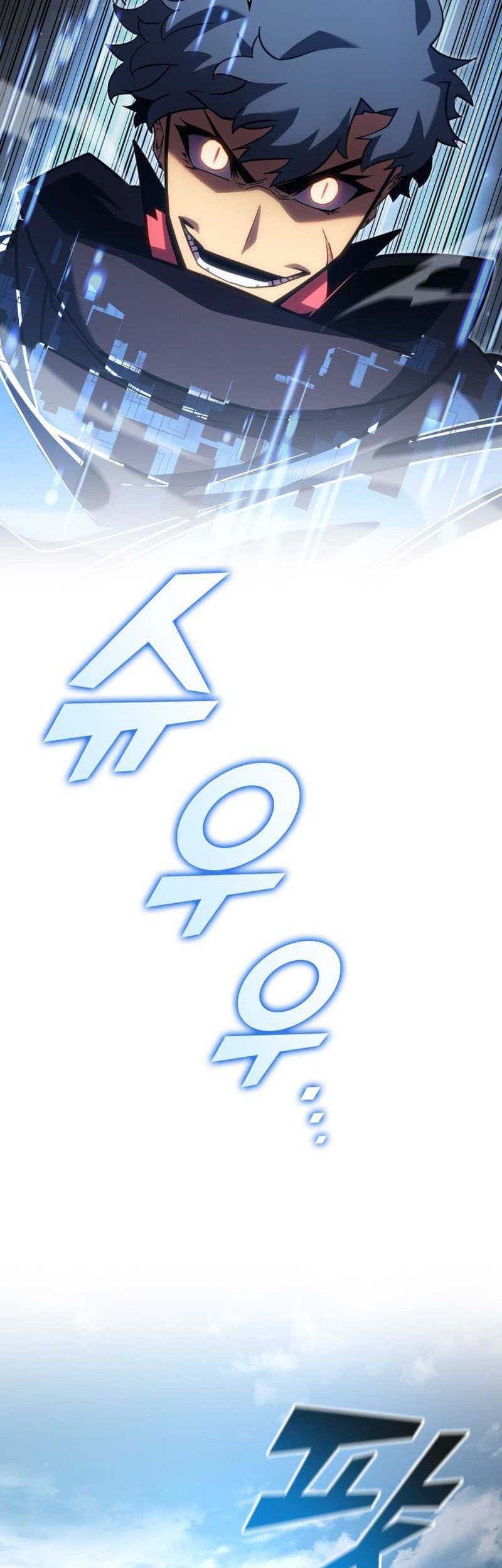 Chapter 97 - halaman 24