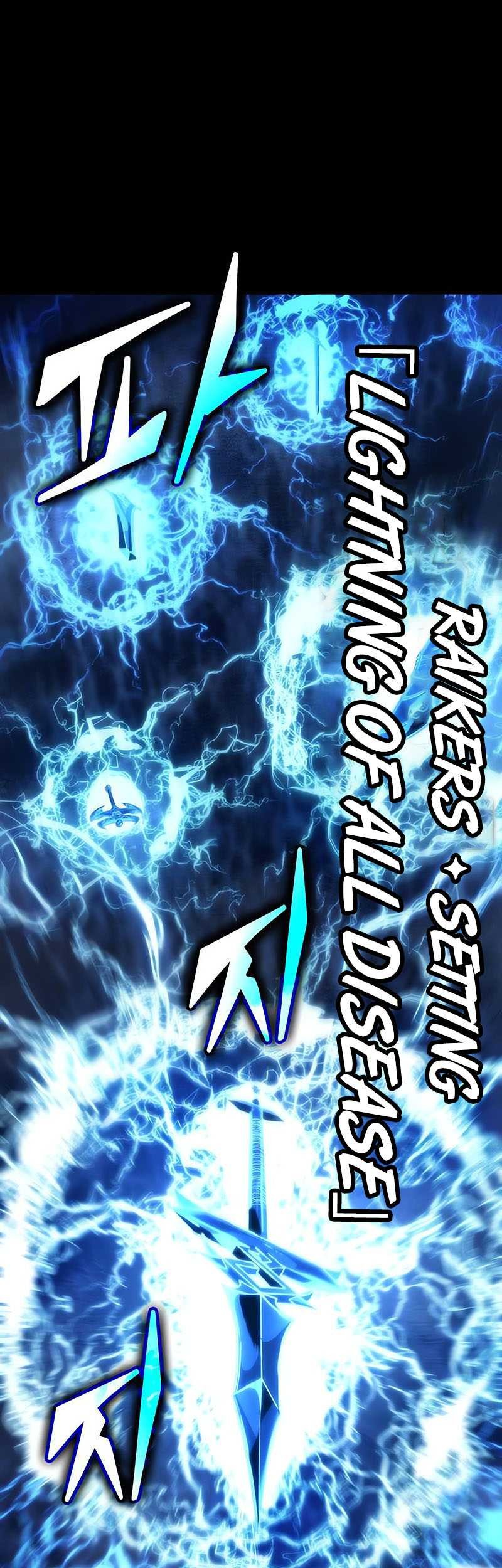 Chapter 119 - halaman 47
