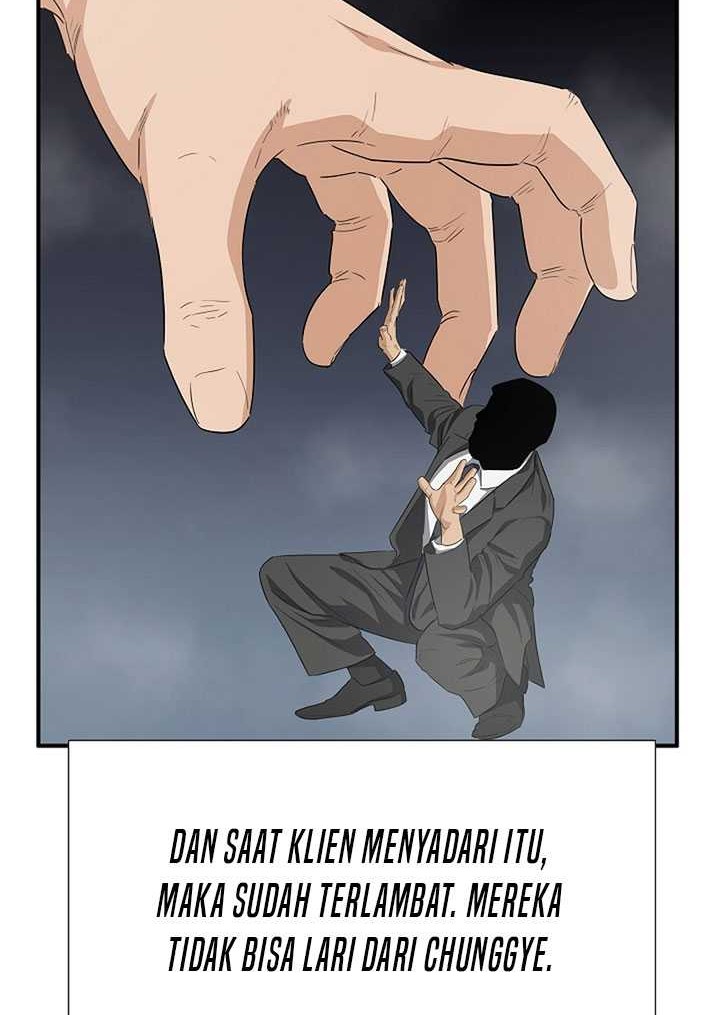 Chapter 116 - halaman 64