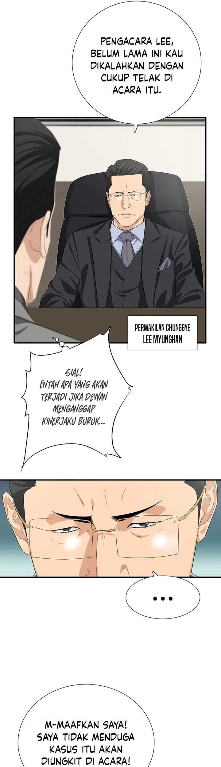 Chapter 116 - halaman 15
