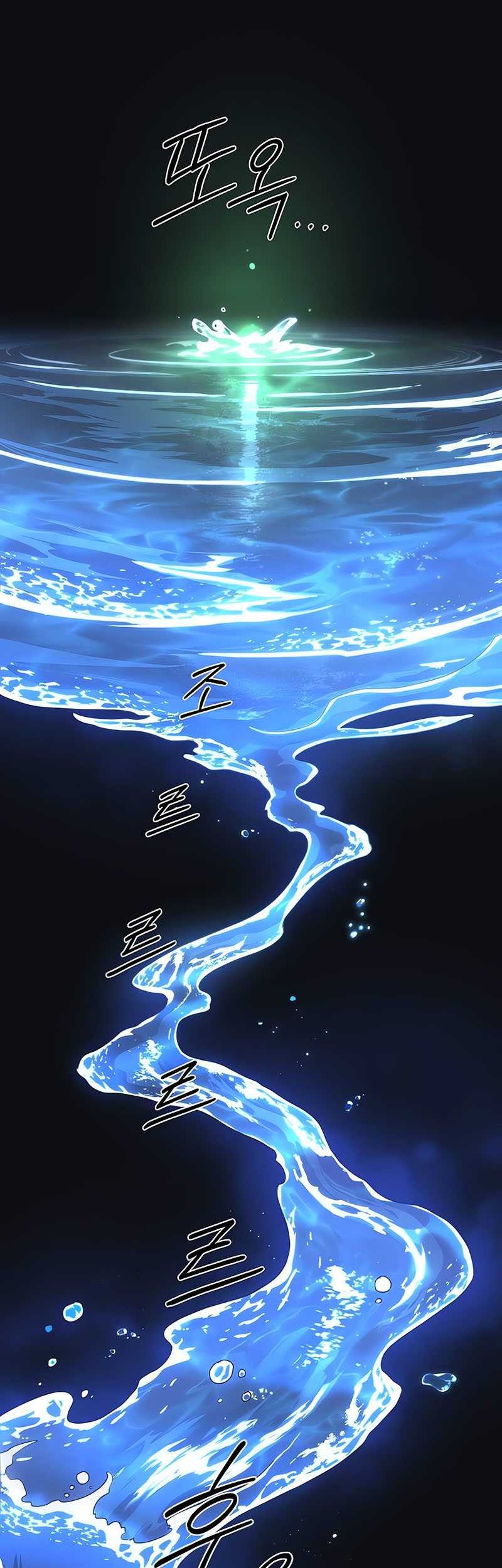 Chapter 116 - halaman 29