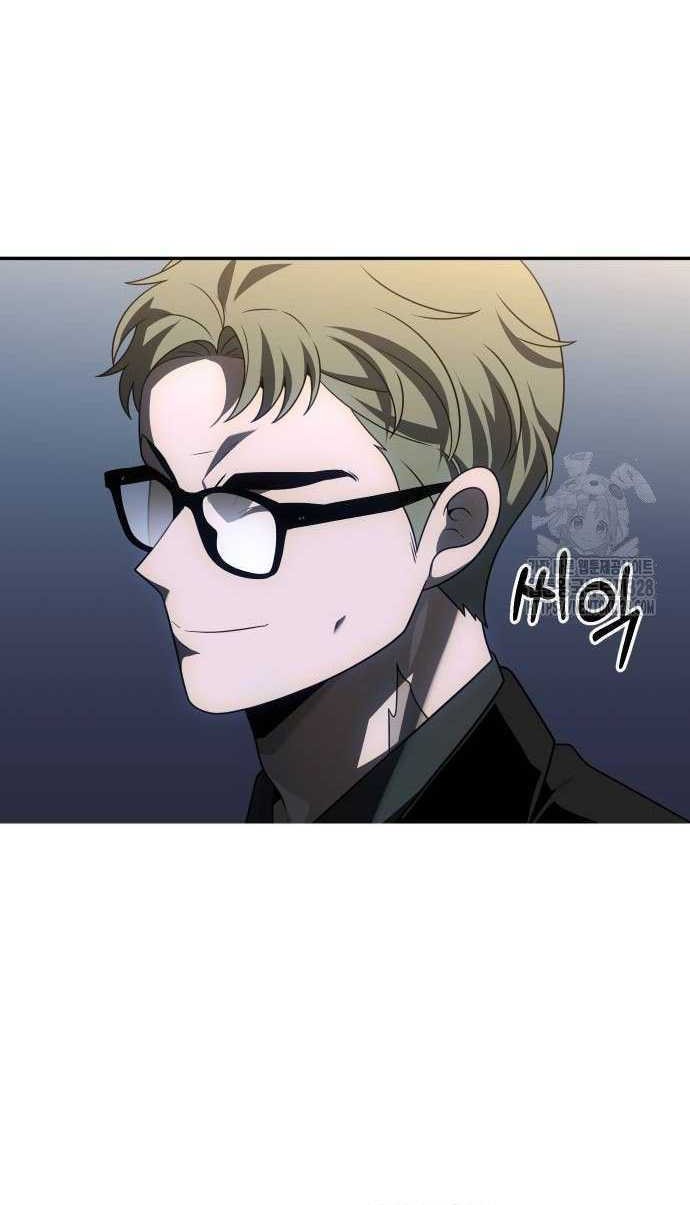 Chapter 72 - halaman 62