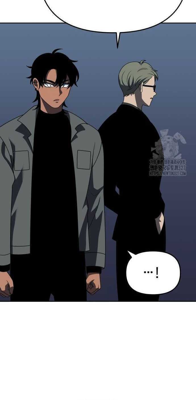 Chapter 71 - halaman 89