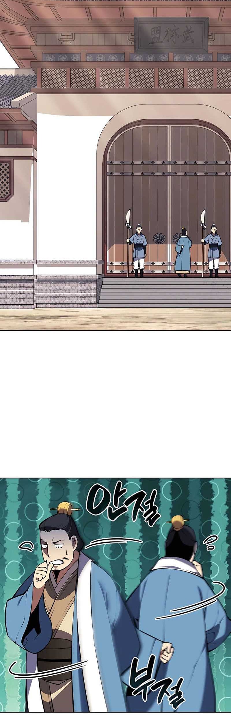 Chapter 88 - halaman 68