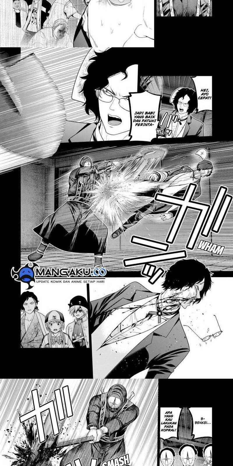 Chapter 71 - halaman 7
