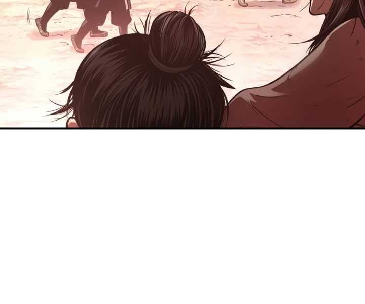 Chapter 37 - halaman 82