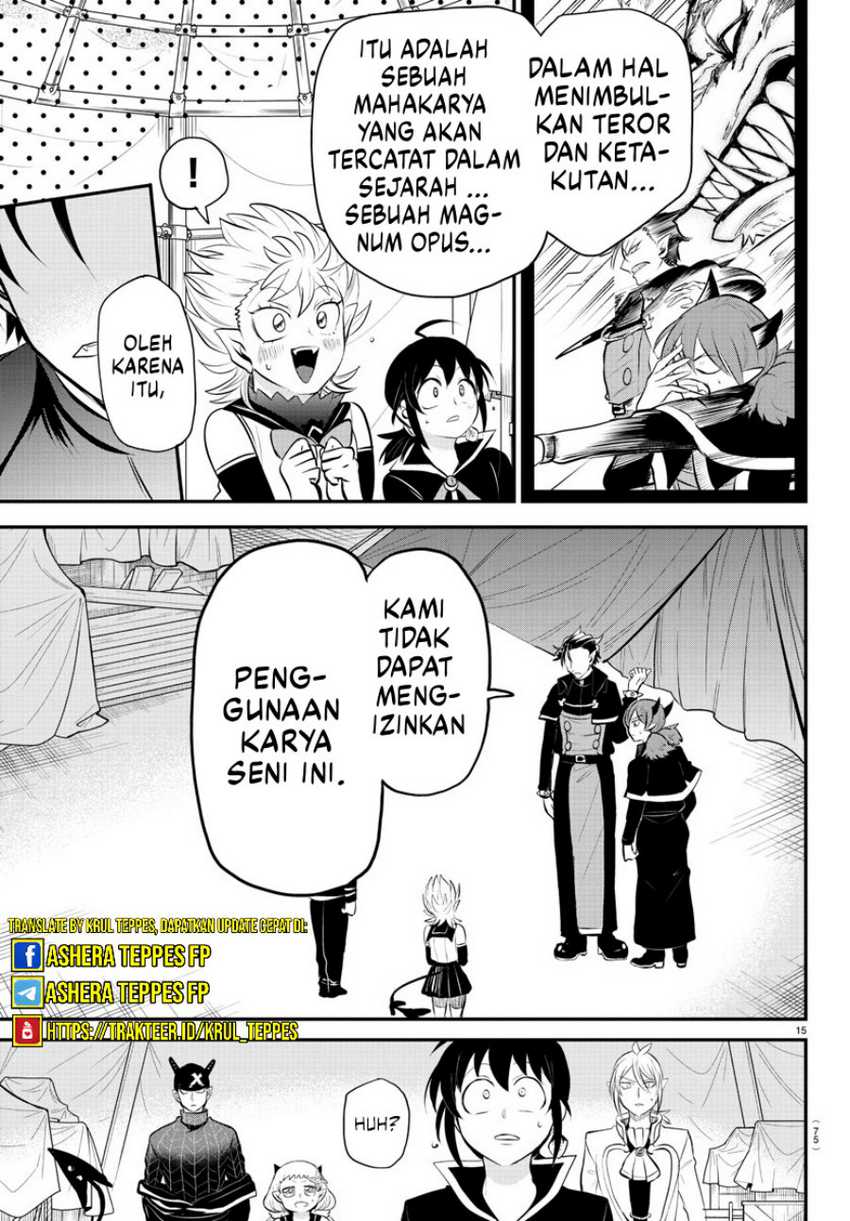 Chapter 338 - halaman 17