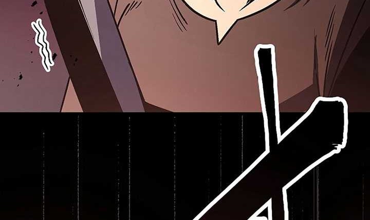 Chapter 7 - halaman 104