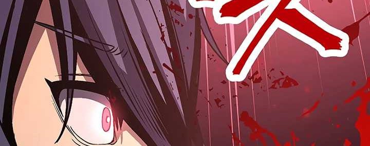 Chapter 5 - halaman 55