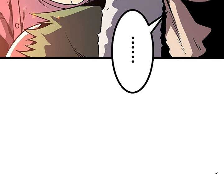 Chapter 4 - halaman 76
