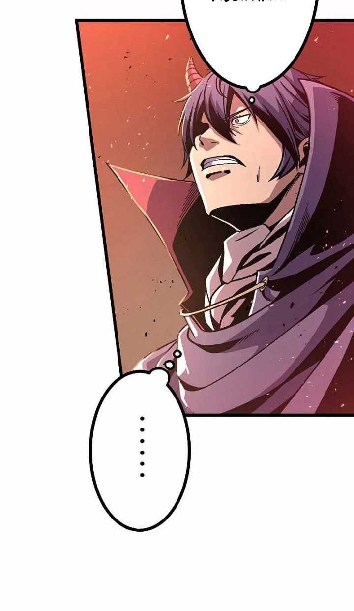 Chapter 3 - halaman 56