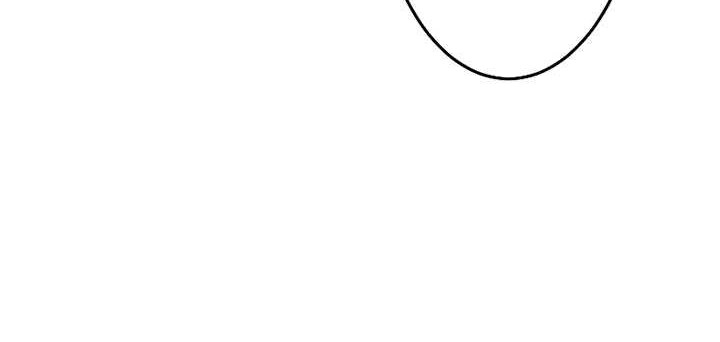 Chapter 1 - halaman 56
