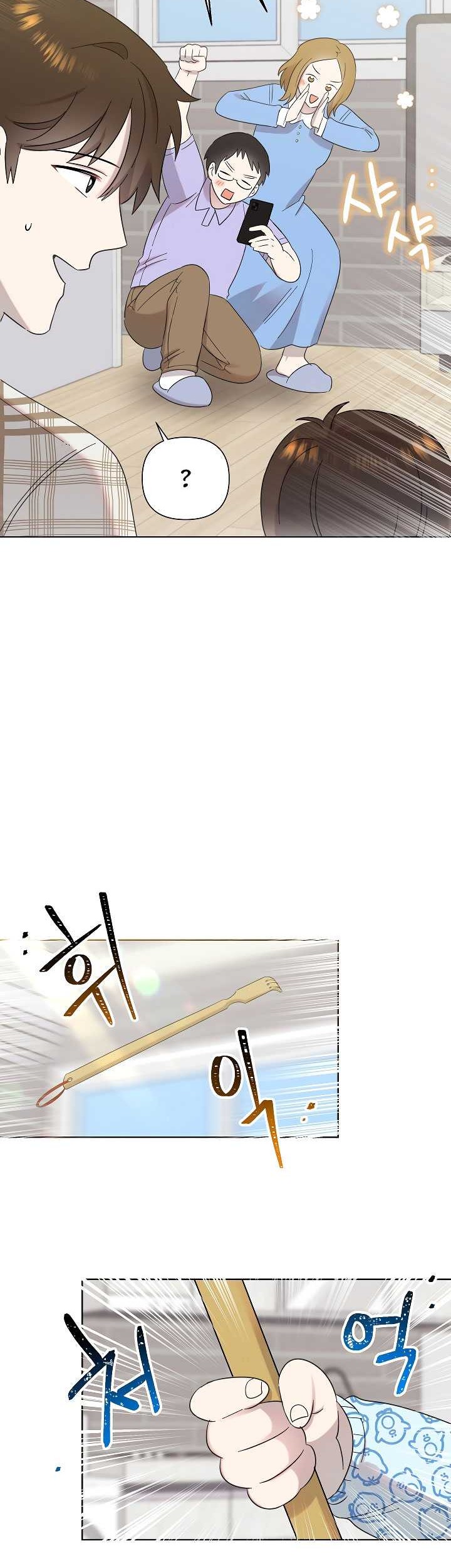 Chapter 19 - halaman 6