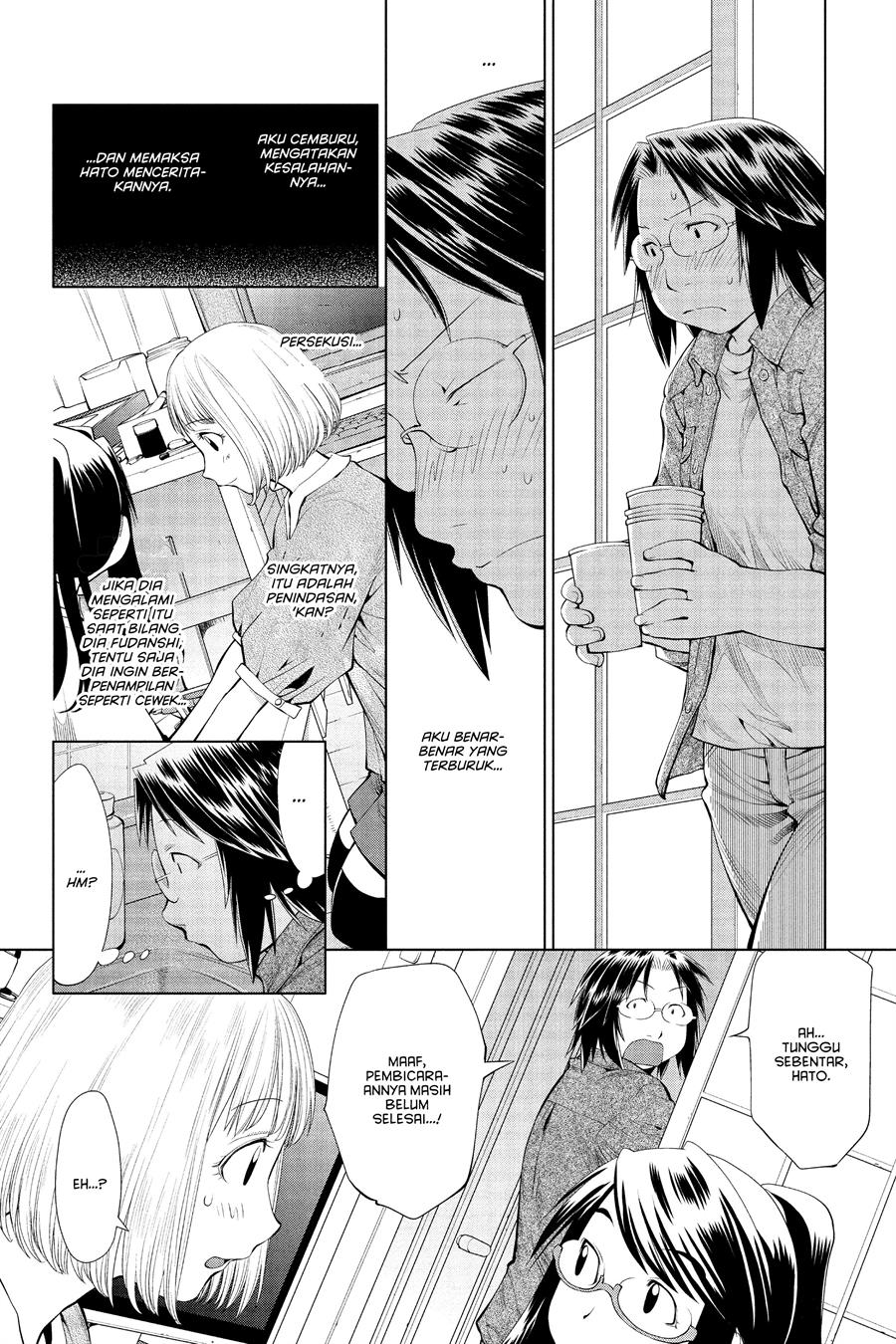 Chapter 60 - halaman 15