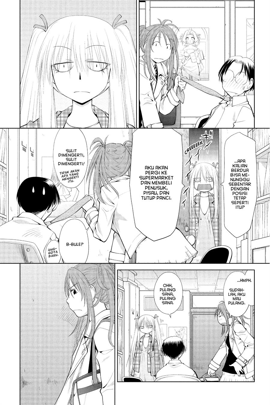 Chapter 59 - halaman 16