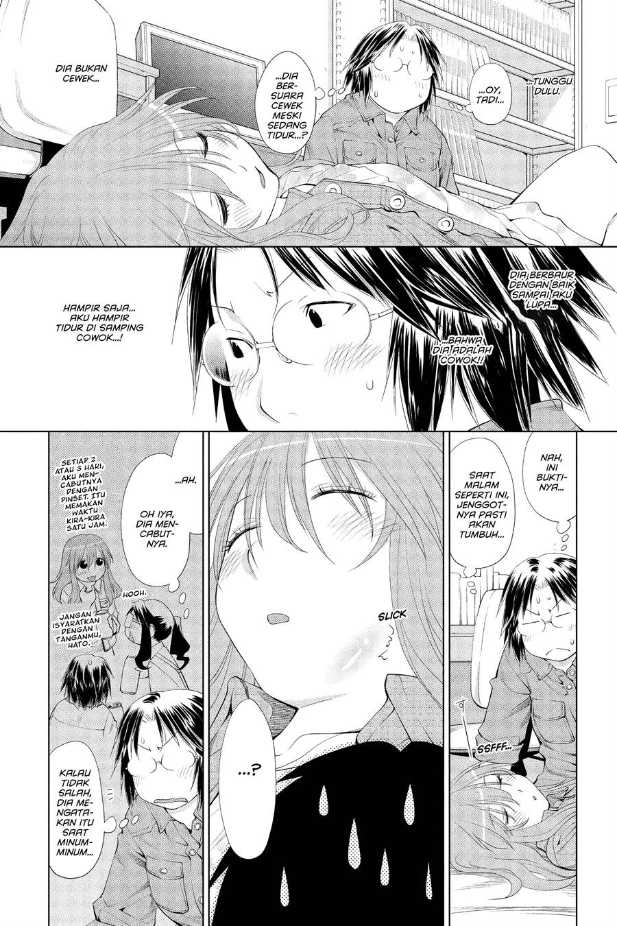 Chapter 58 - halaman 17