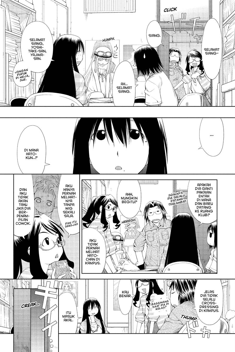 Chapter 57 - halaman 6