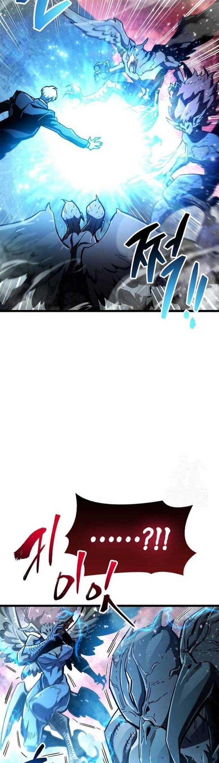 Chapter 47 - halaman 17