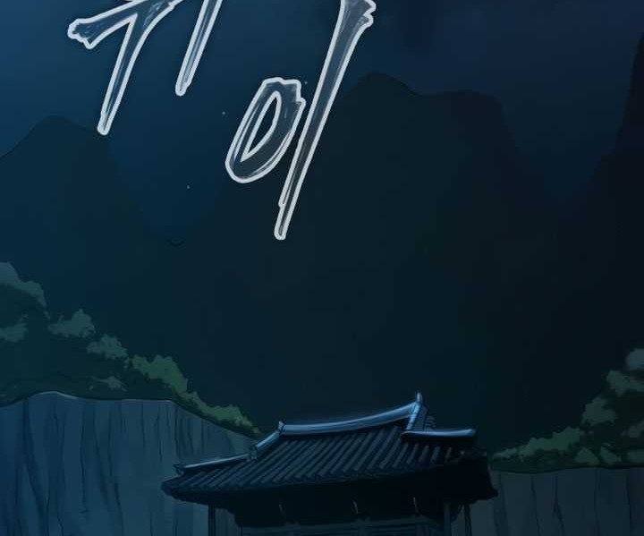 Chapter 38 - halaman 64