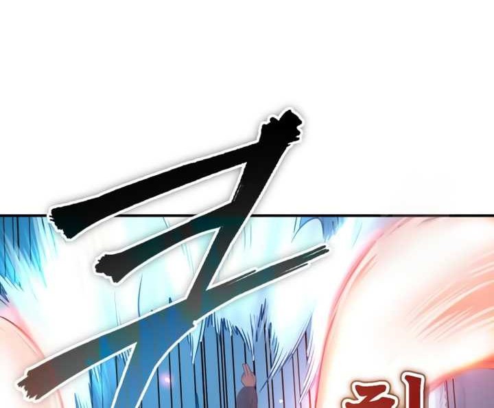 Chapter 38 - halaman 86