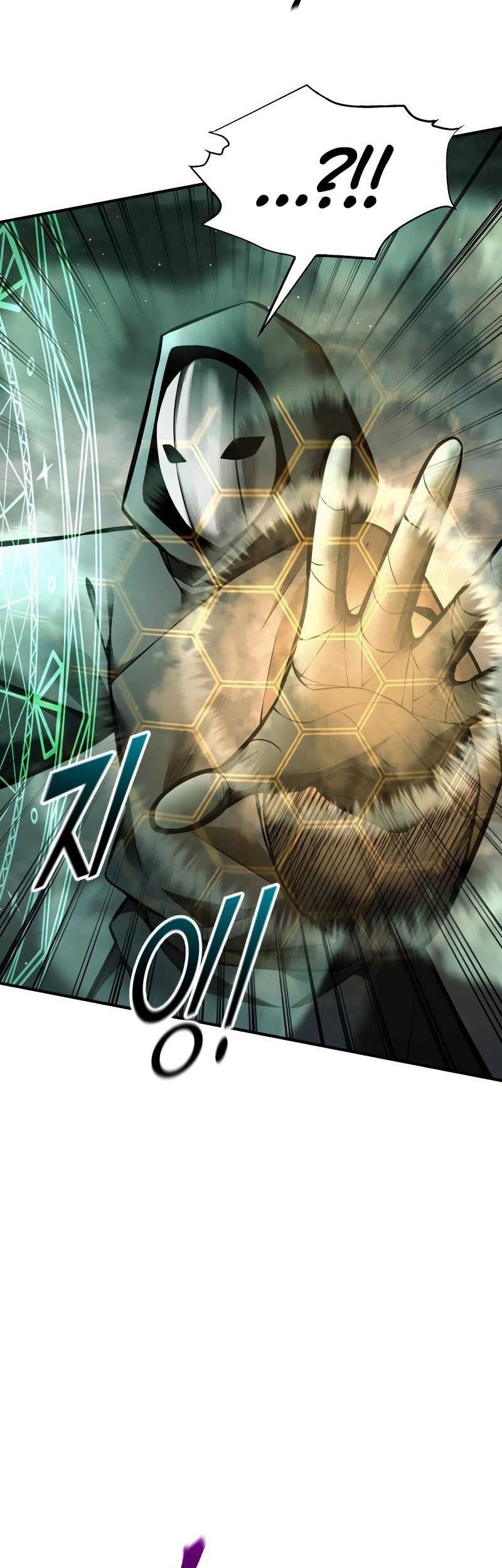 Chapter 80 - halaman 24