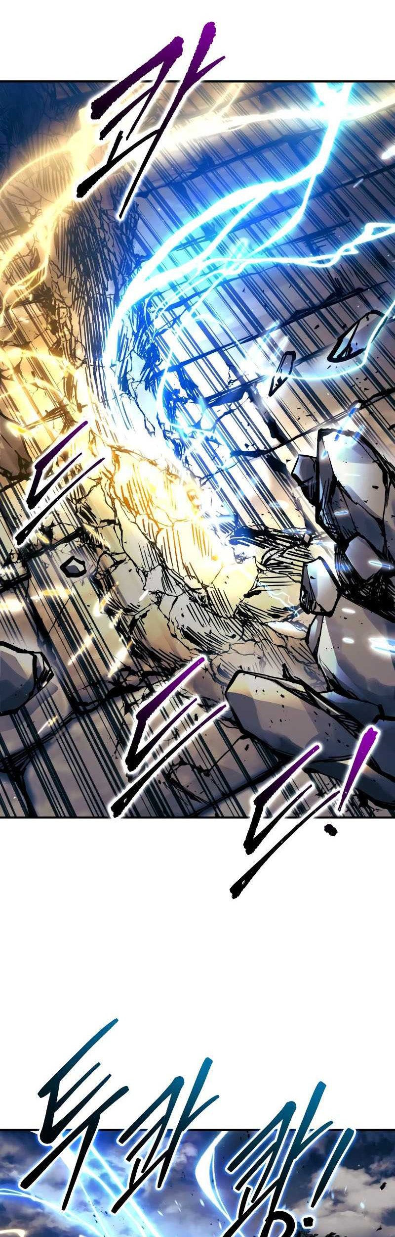 Chapter 79 - halaman 24