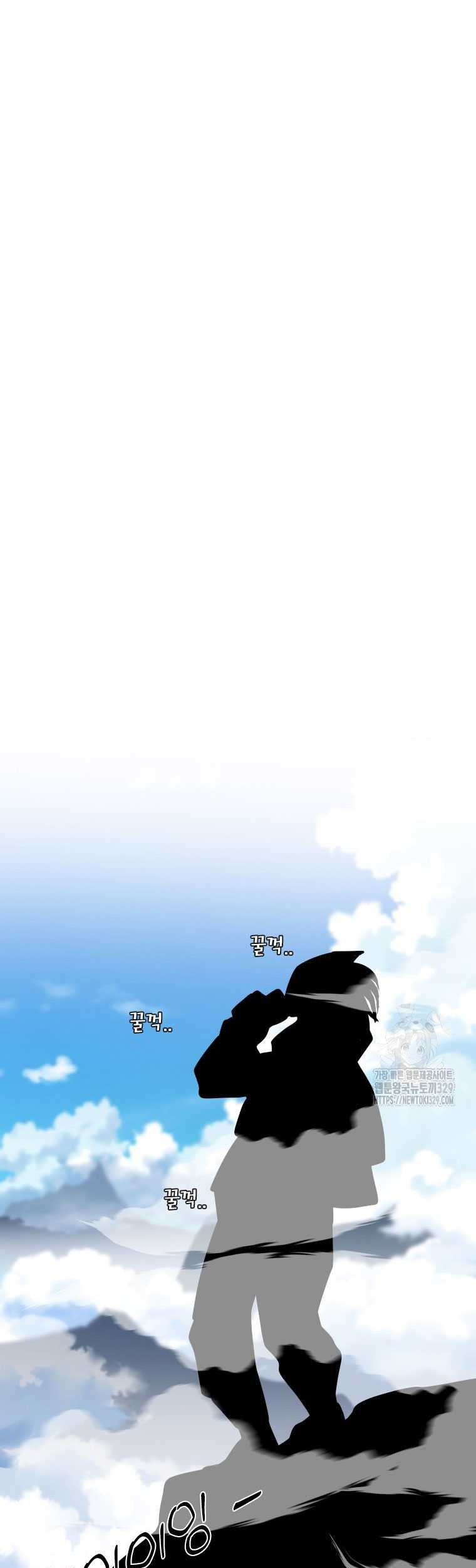 Chapter 315 - halaman 42