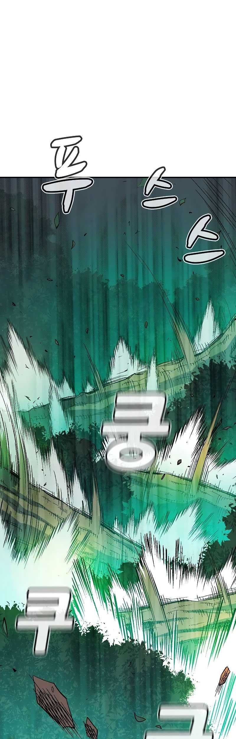Chapter 118 - halaman 23