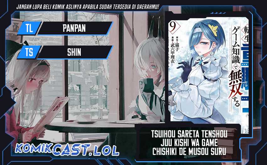Chapter 73 - halaman 1