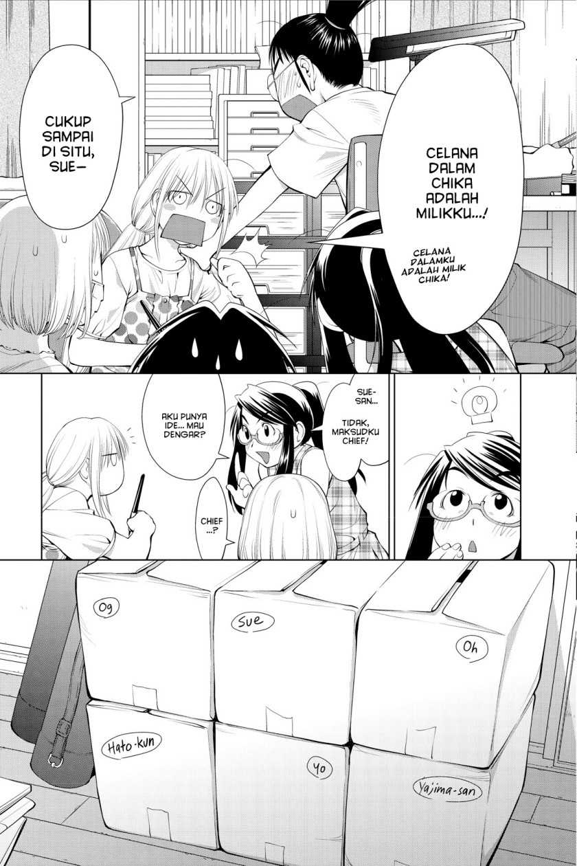 Chapter 62 - halaman 14