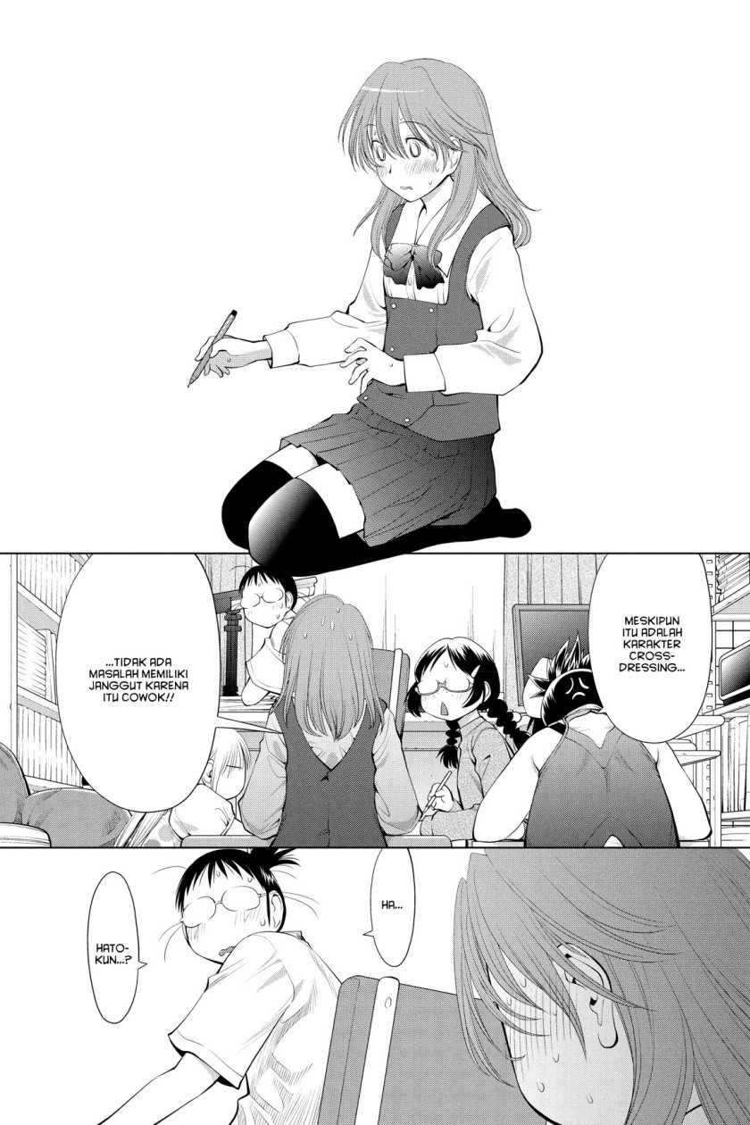 Chapter 62 - halaman 25