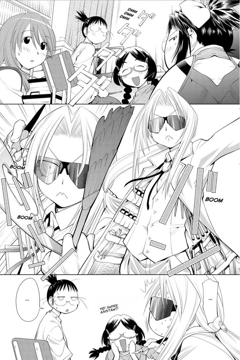 Chapter 62 - halaman 28