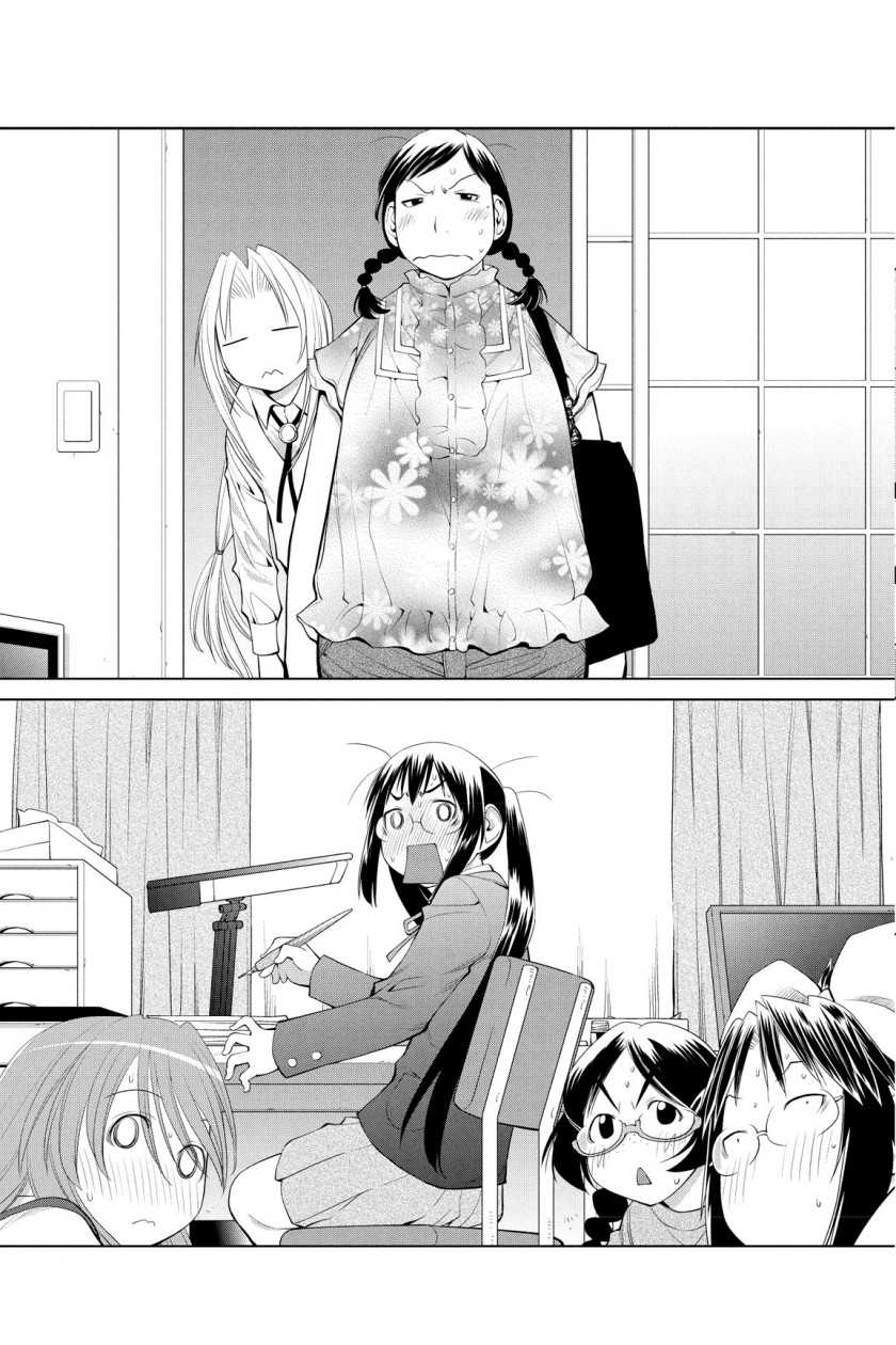 Chapter 62 - halaman 32
