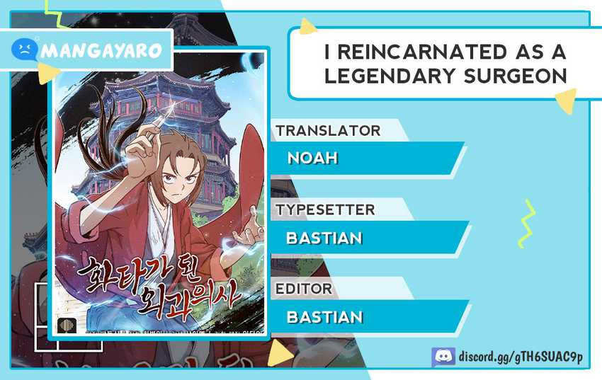 Chapter 104 - halaman 2