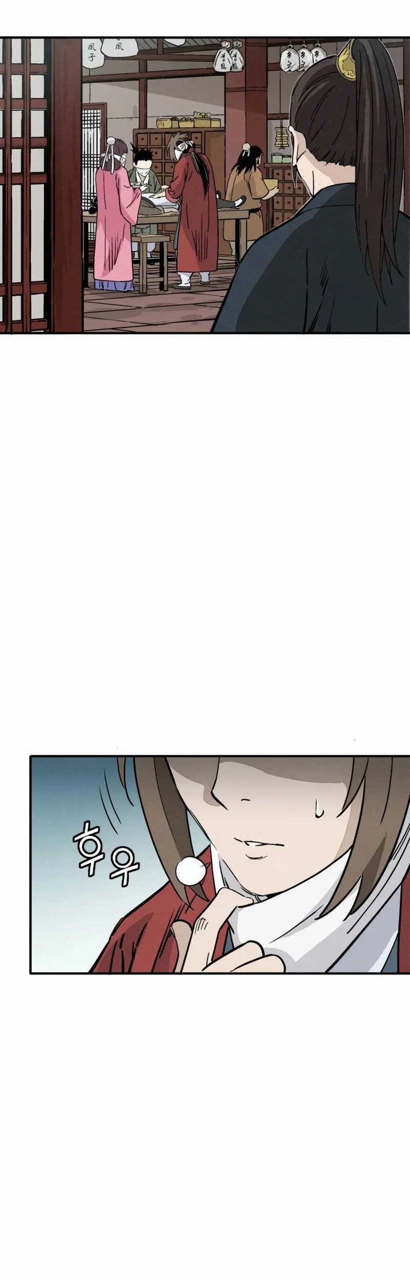 Chapter 104 - halaman 48