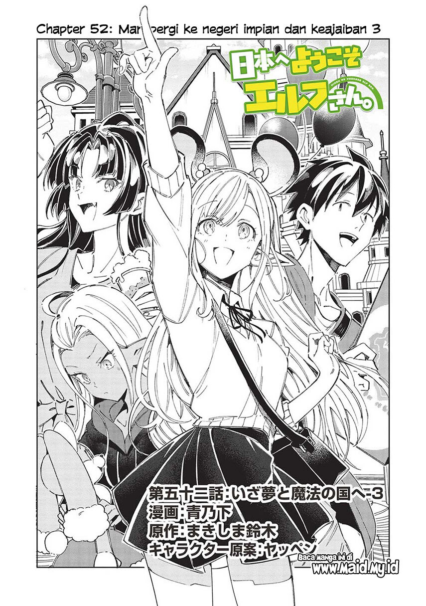 Chapter 52 - halaman 4