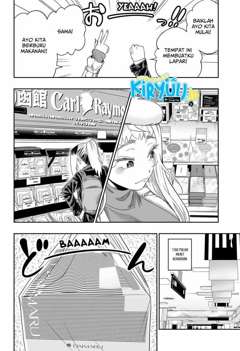 Chapter 108 - halaman 14