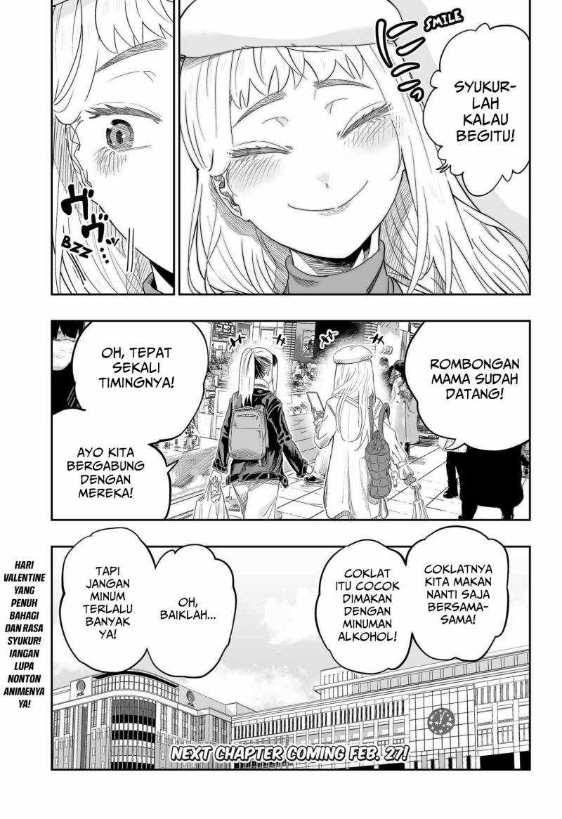Chapter 108 - halaman 19