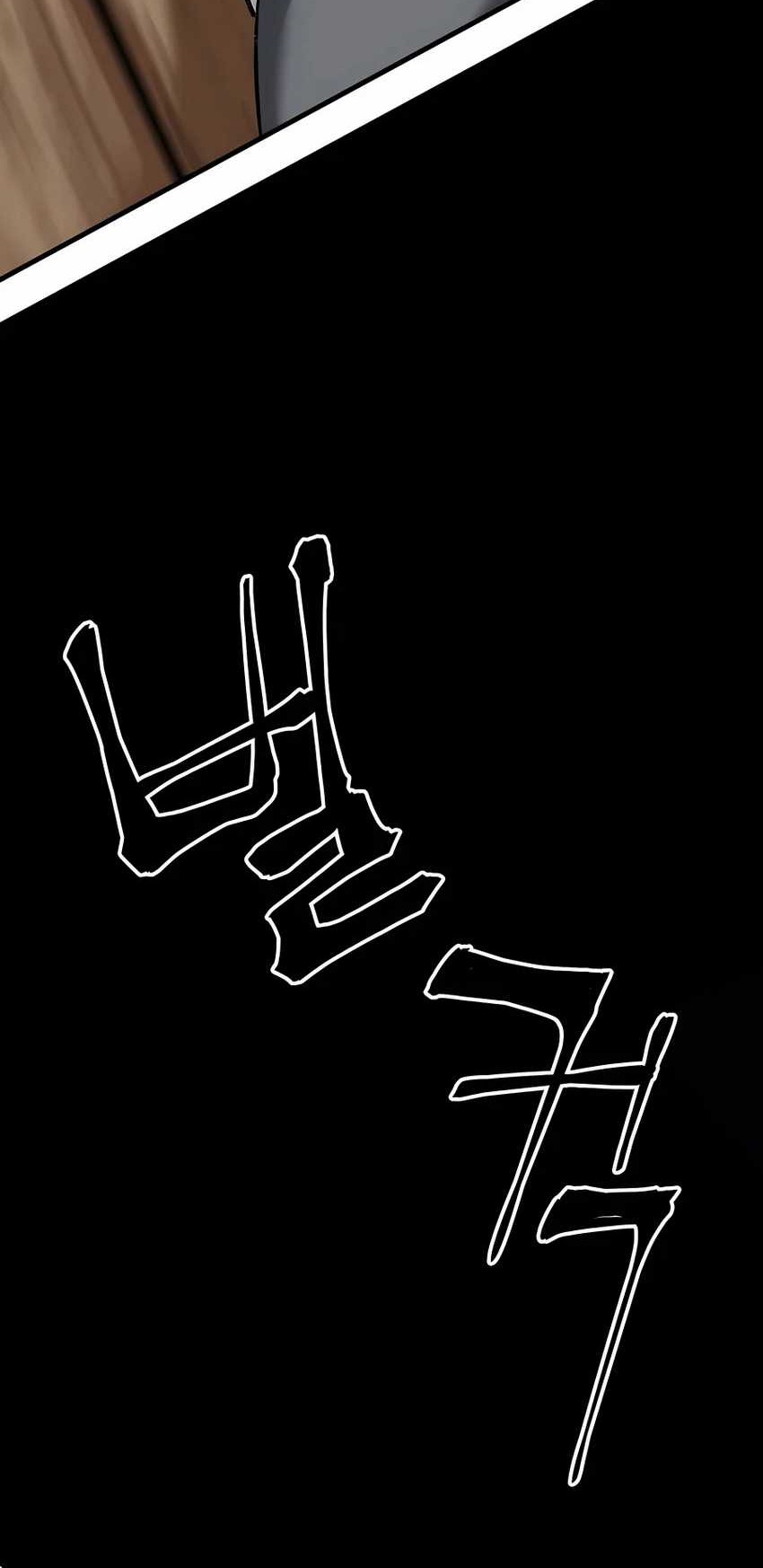 Chapter 33 - halaman 88
