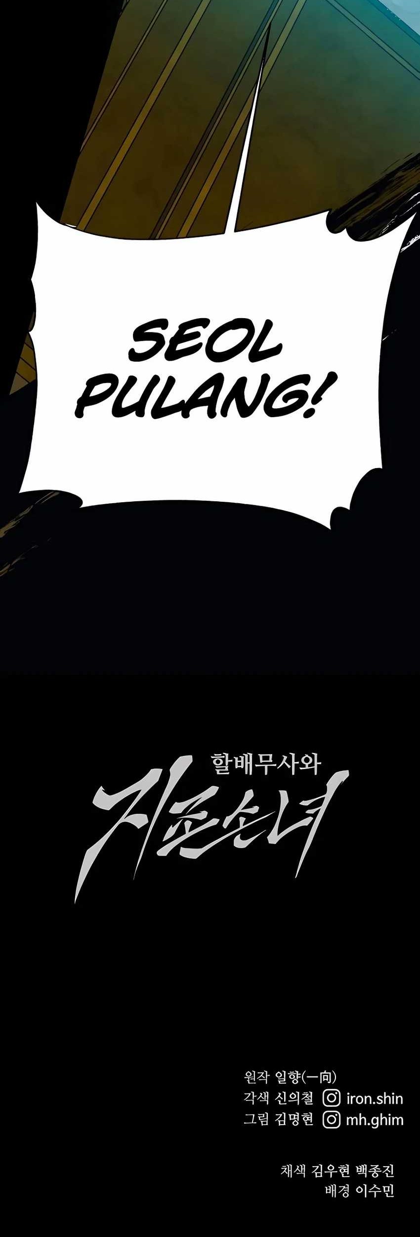 Chapter 33 - halaman 90