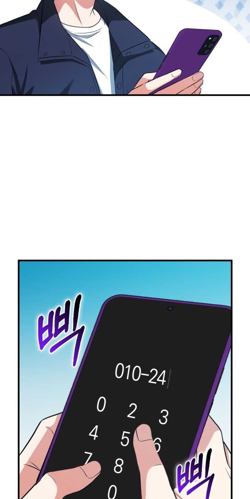 Chapter 27 - halaman 53