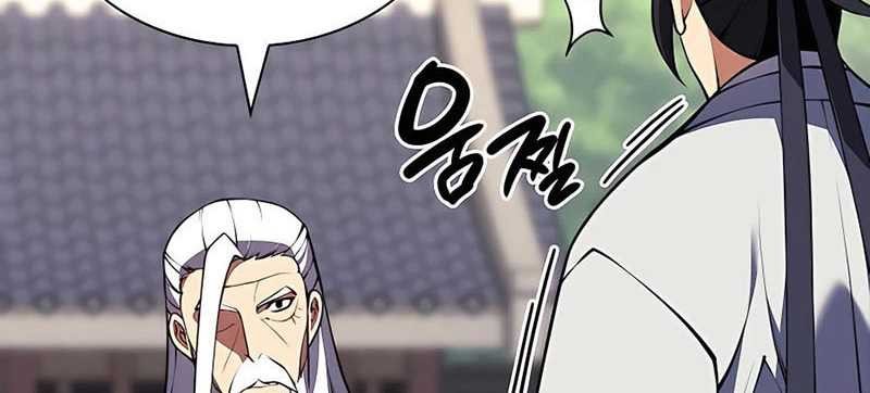 Chapter 89 - halaman 17