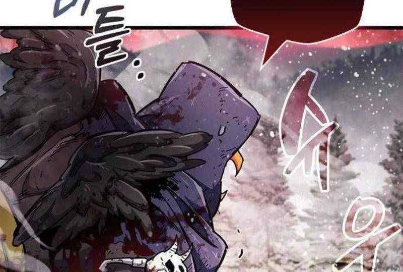 Chapter 48 - halaman 17