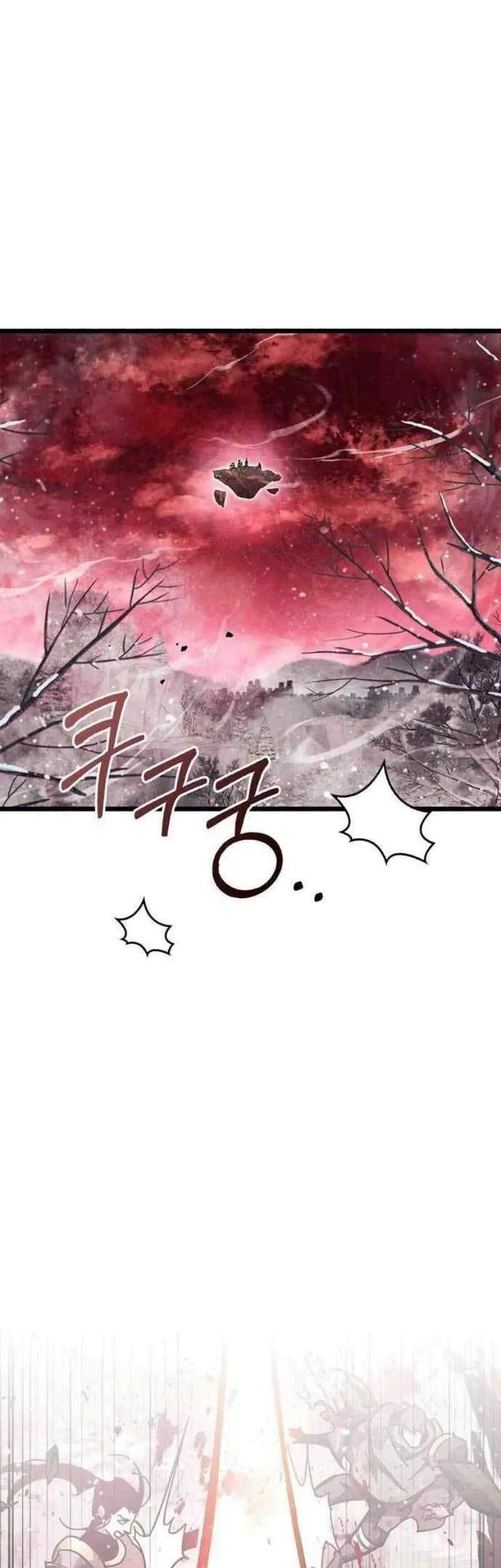 Chapter 48 - halaman 24