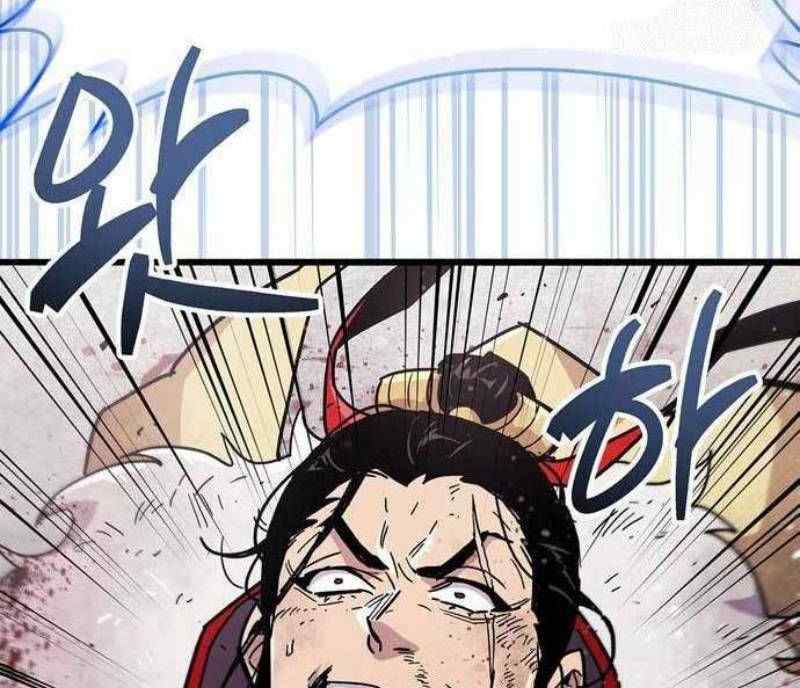 Chapter 48 - halaman 68