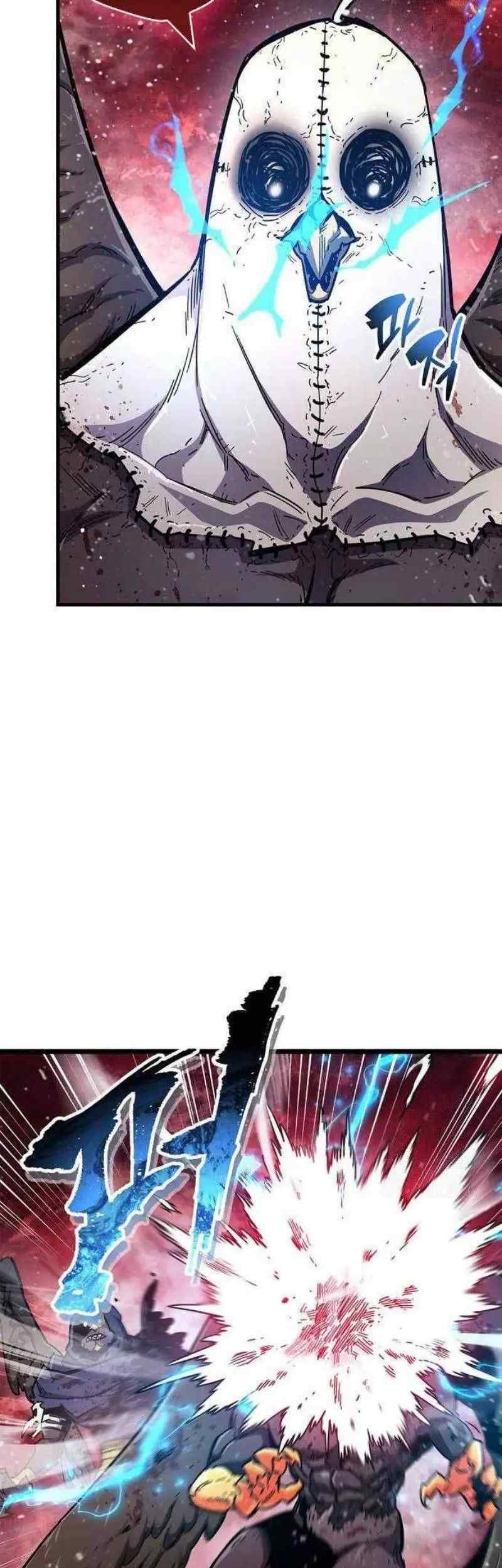 Chapter 48 - halaman 12